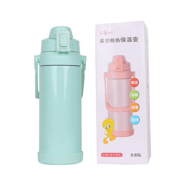 0.83 liter Water Bottle