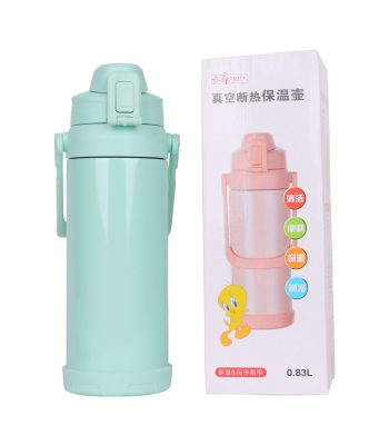 0.83 liter Water Bottle