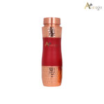 Peacock copper Water Bottle