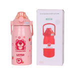 Fashion Vacuum Bottle