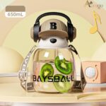 Brown Headphone Water Bottle