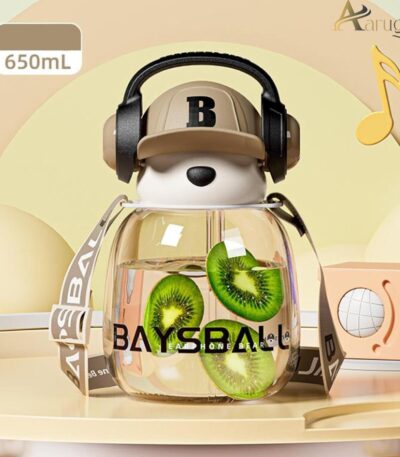 Brown Headphone Water Bottle