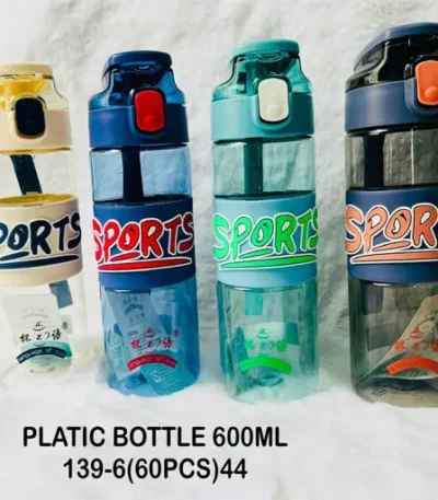 Sports plastic bottle