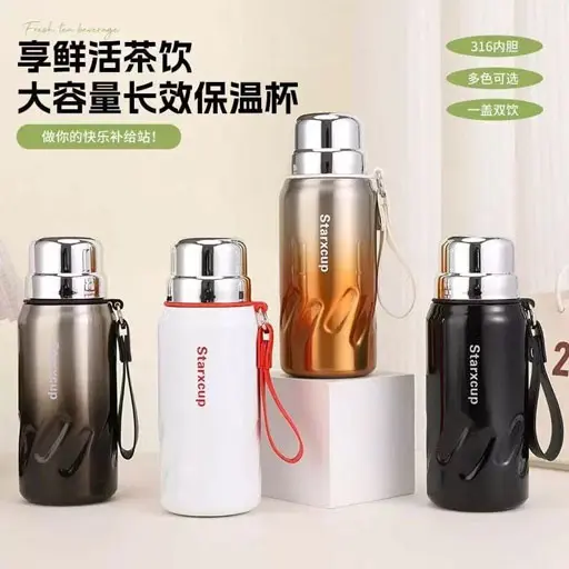 Steel bottle yh-1837